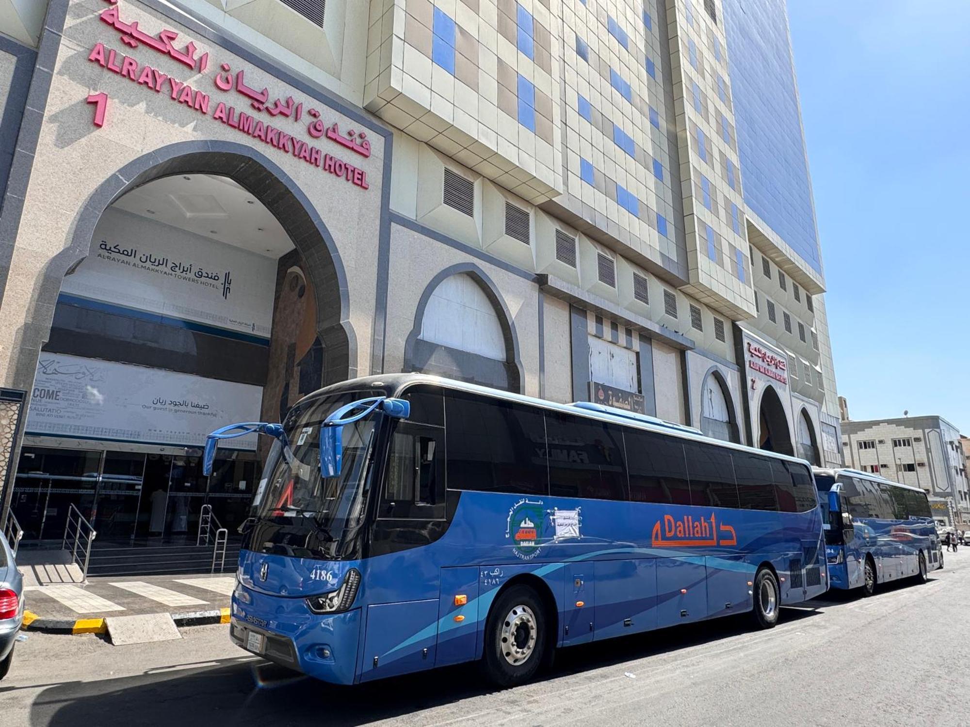 Al Rayyan Makiya Towers Hotel 3 Μέκκα Εξωτερικό φωτογραφία