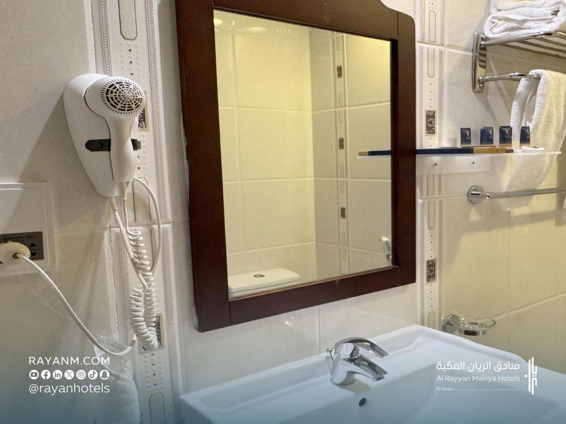 Al Rayyan Makiya Towers Hotel 3 Μέκκα Εξωτερικό φωτογραφία