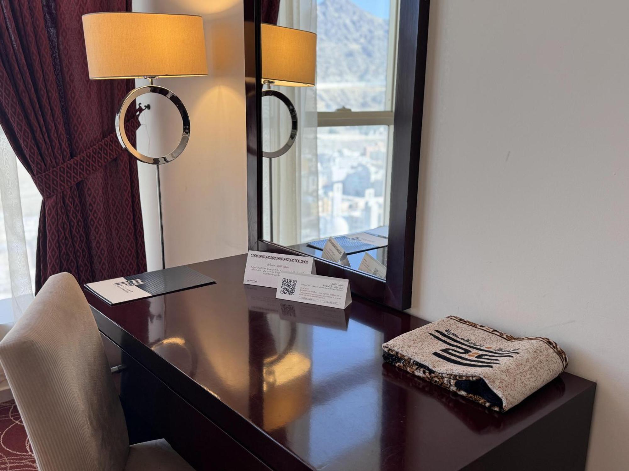 Al Rayyan Makiya Towers Hotel 3 Μέκκα Εξωτερικό φωτογραφία