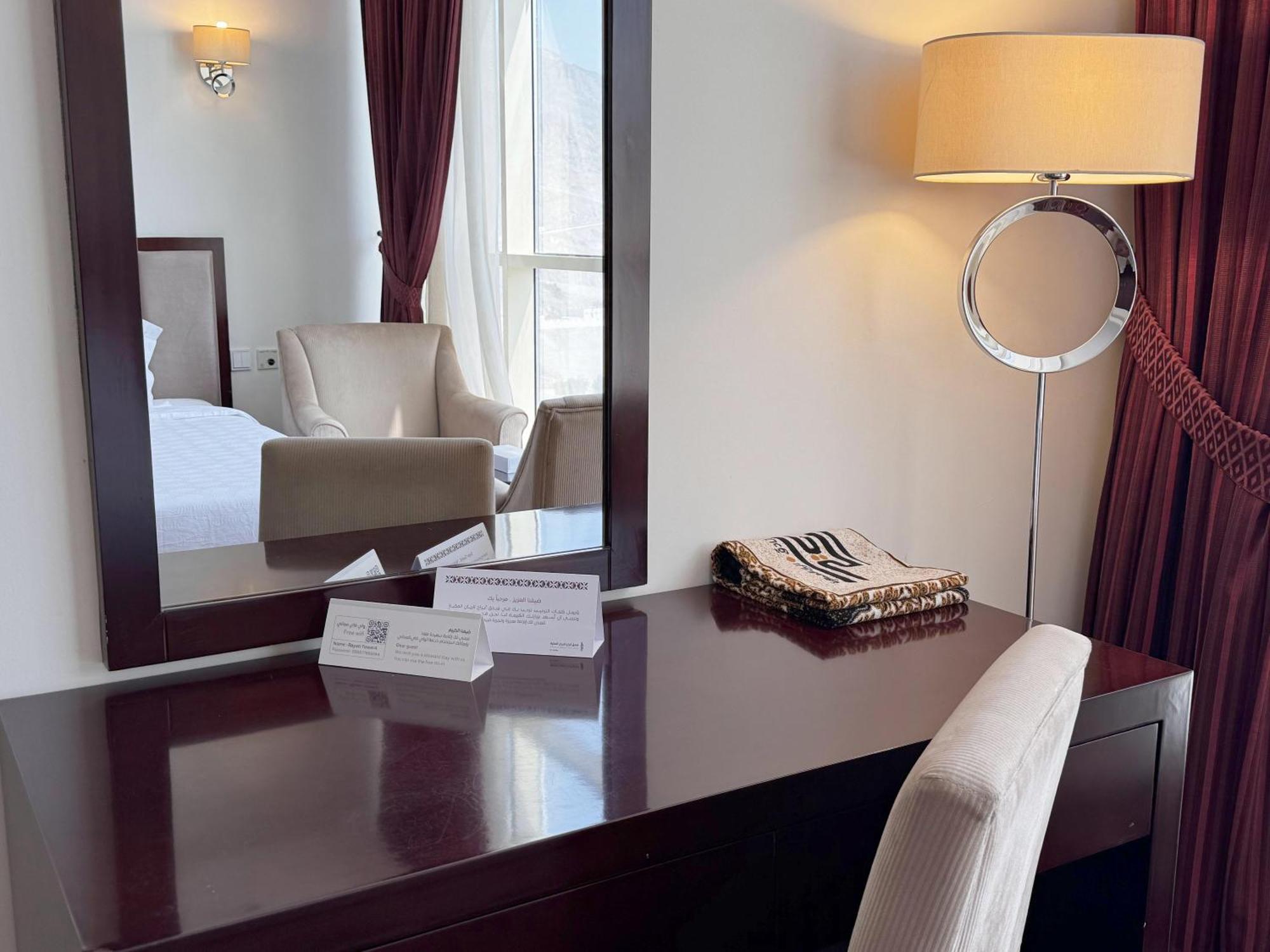Al Rayyan Makiya Towers Hotel 3 Μέκκα Εξωτερικό φωτογραφία
