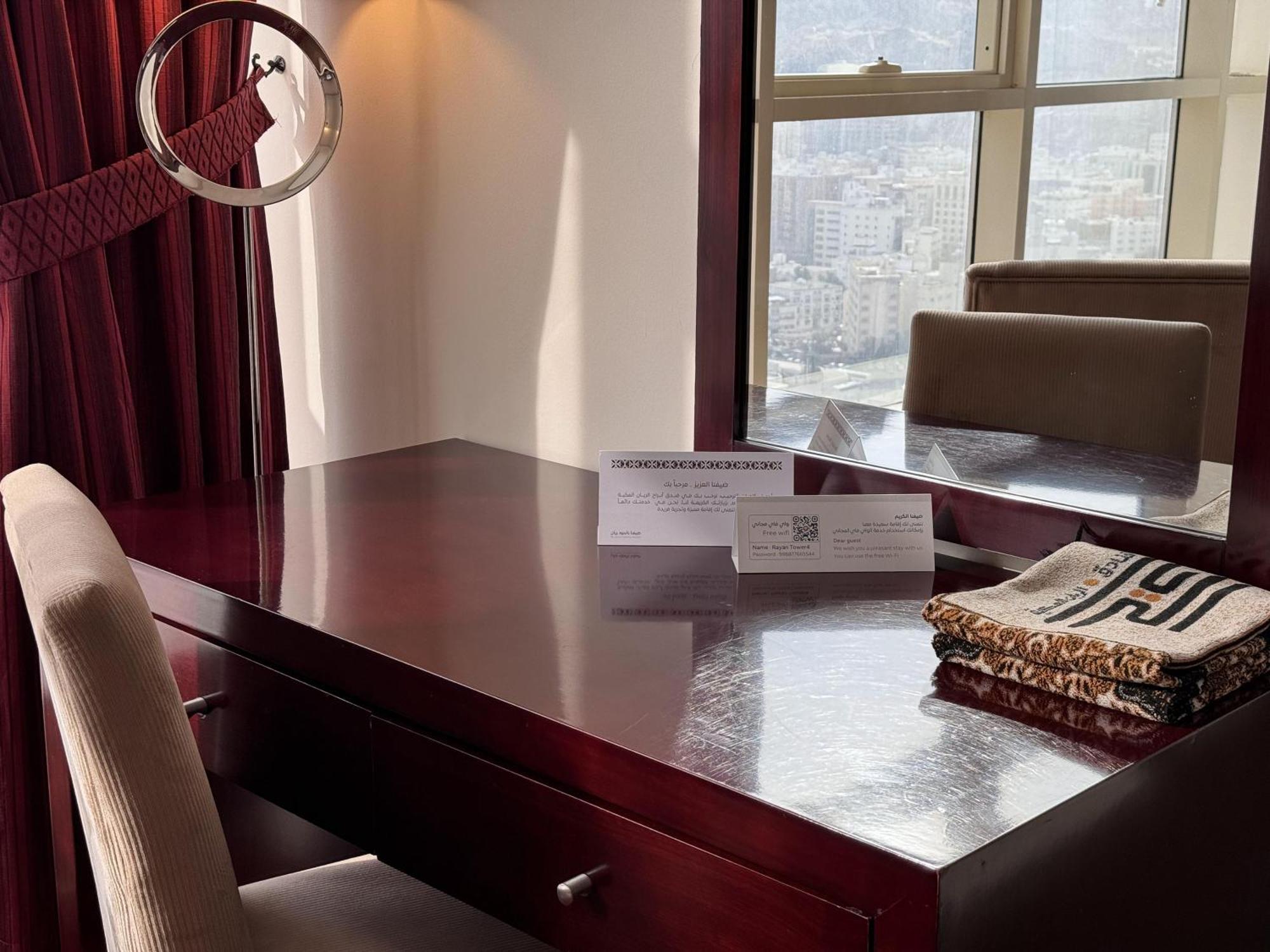 Al Rayyan Makiya Towers Hotel 3 Μέκκα Εξωτερικό φωτογραφία
