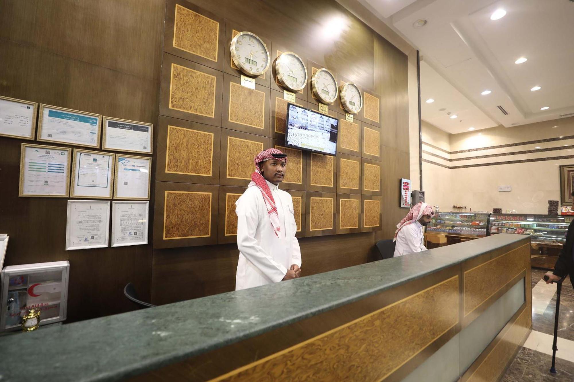 Al Rayyan Makiya Towers Hotel 3 Μέκκα Εξωτερικό φωτογραφία